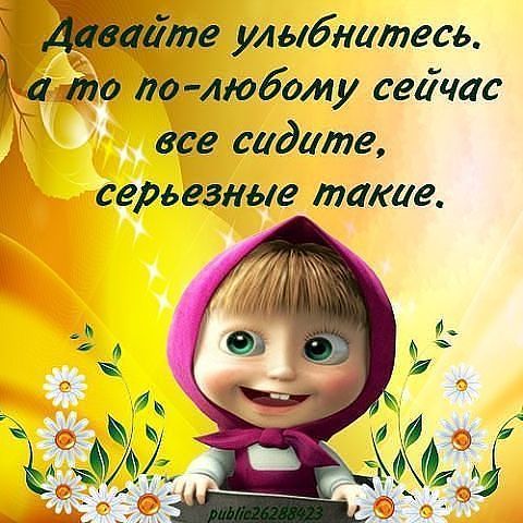 getImage.jpg 12 (480x480, 53Kb)