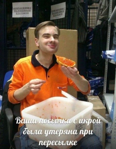 ДЕМЫЧИ И КАРТИНКИ-58