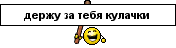 Пользователь добавил изображение