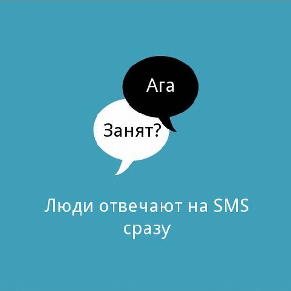 Совершенный мир (16 картинок)
