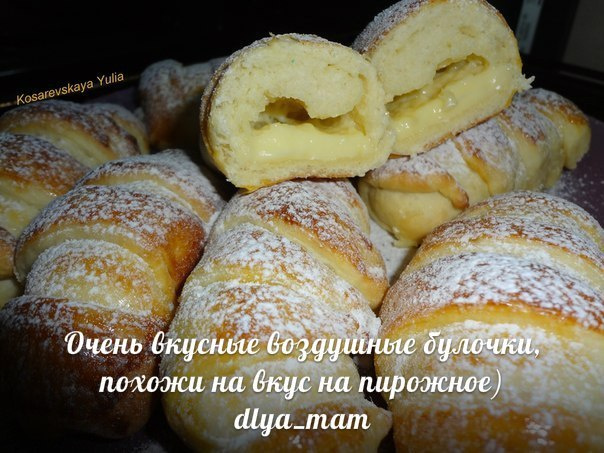 10 рецептов вкусной выпечки "к чаю" №2