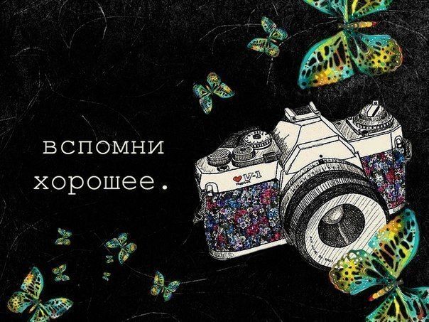 8 (604x453, 90Kb)