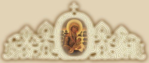 Молитвы православным мамочкам при недостатке материнского молока