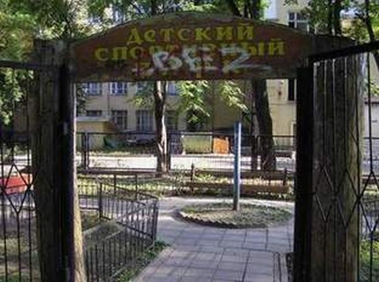 Нашим детям это лучше не видеть (70 фото, 2 страницы) Нашим детям это лучше не видеть (70 фото, 2 страницы)