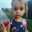 Милана Милана