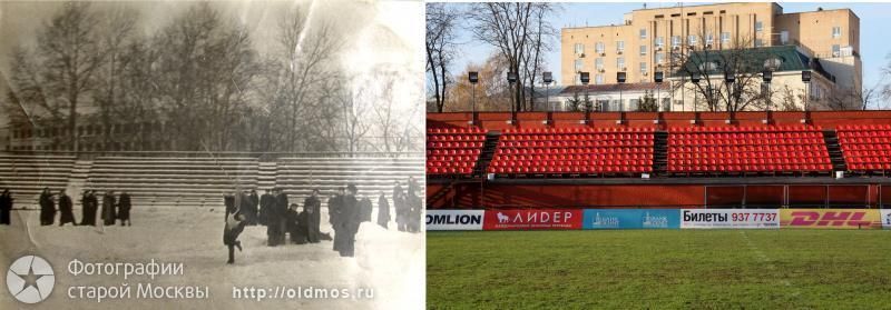 Стадион «Машиностроитель». Метание гранаты