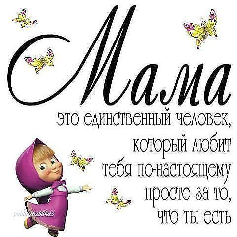 getImage.jpg4 (480x480, 45Kb)
