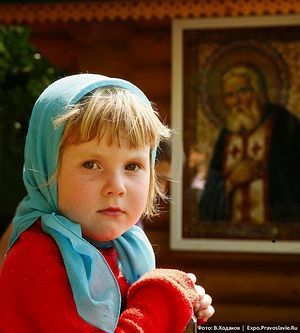 Фото: Владимир Ходаков / Expo.Pravoslavie.Ru