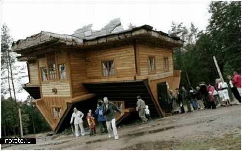 Здания, перевернутые с ног на голову