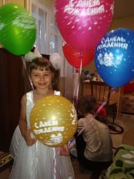 Наш первый юбилей! Наш первый юбилей!