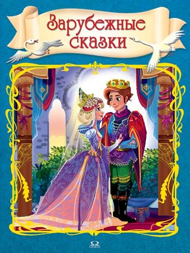 Новиночки?