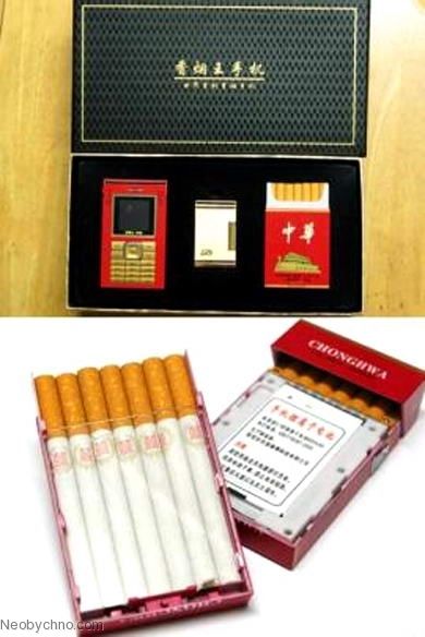 5_cigarettephone