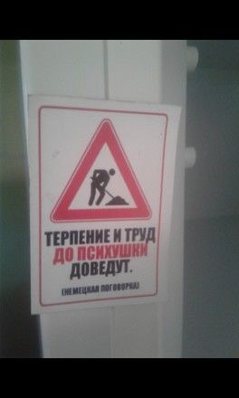 Побывали сегодня на даче- весь день там провели😃😃😃 Побывали сегодня на даче- весь день там провели😃😃😃