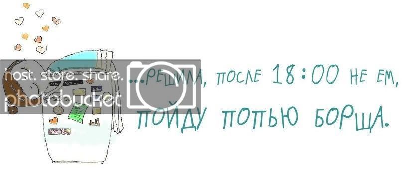 Photobucket Pictures, Images and Photos