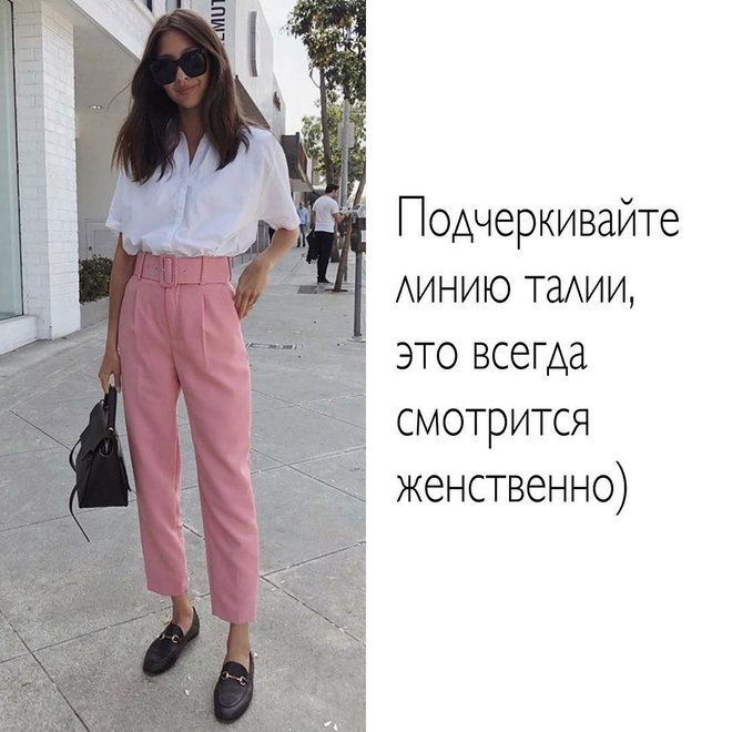 © Instagram @fashion.and.impression 