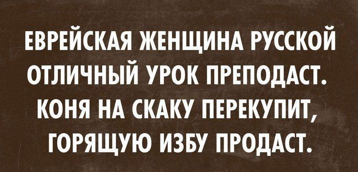 Прикольные картинки (119 фото)