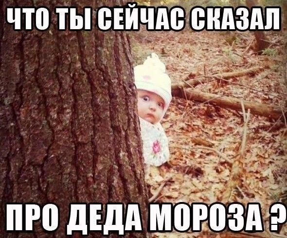 прикольные картинки детей