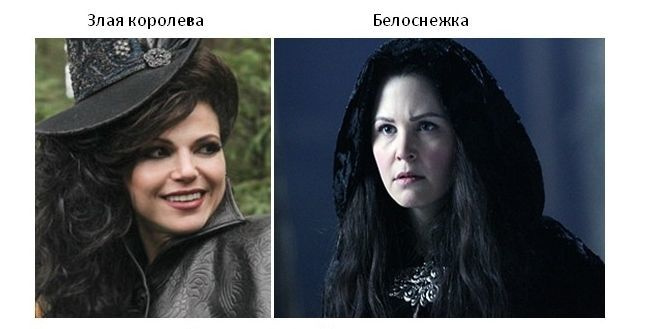 По-моему в Голливуде плохо читали сказу про Белоснежку По-моему в Голливуде плохо читали сказу про Белоснежку