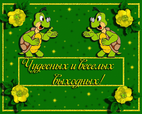 Просьба к подружкам и не только…