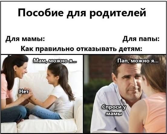 картинки маленьких детей