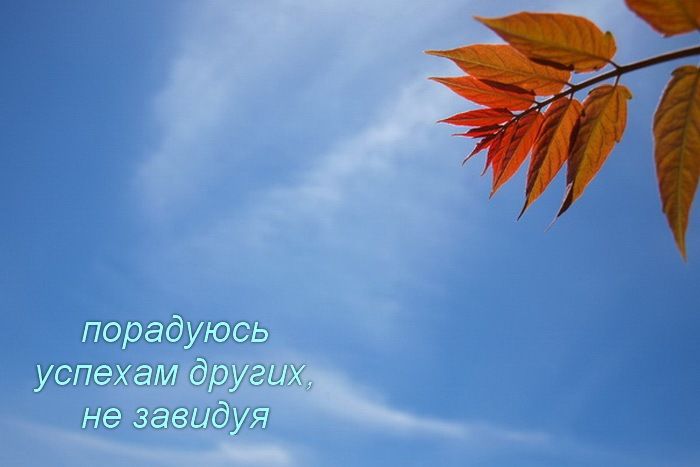 171_so3 (700x467, 91Kb)
