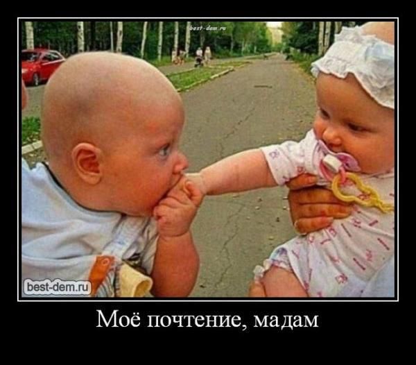 смешные фото детей