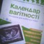 Tanya Мариуполь Tanya Мариуполь