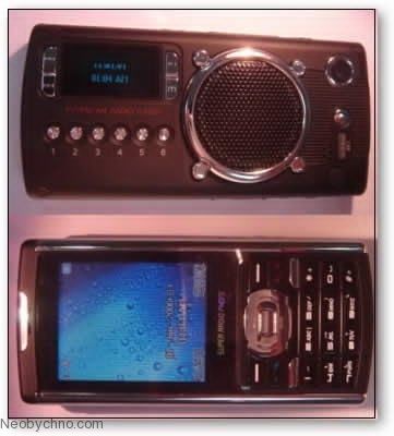 4_boombox