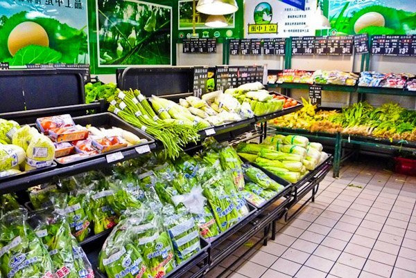 Китайский супермаркет - это настоящее экономическое чудо и победа рыночной экономики (36 фото) Китайский супермаркет - это настоящее экономическое чудо и победа рыночной экономики (36 фото)