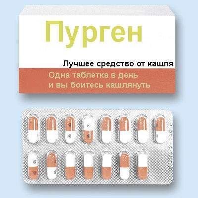 Аптечка на понедельник