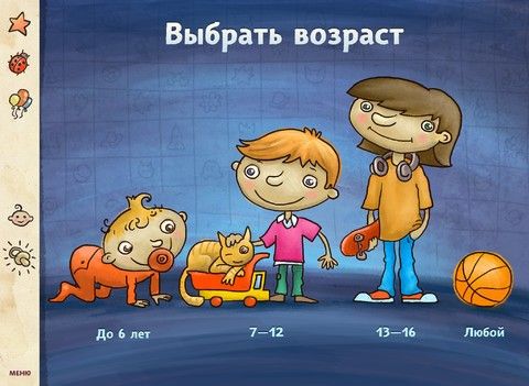 mzl.noyocbjn.480x480-75