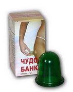 чудо банка от целлюлита