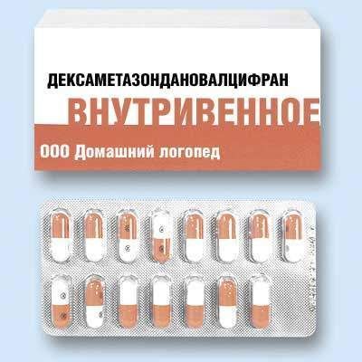 Аптечка на понедельник
