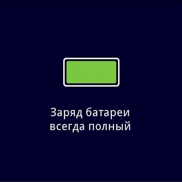 Совершенный мир (16 картинок)