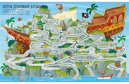 Новиночки?