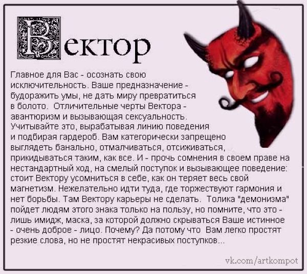 Кто такой додо король в геншин