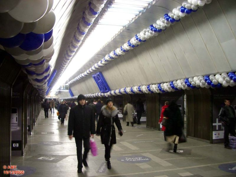 Рекламная вакханалия в киевском метрополитене (22 фото) Рекламная вакханалия в киевском метрополитене (22 фото)
