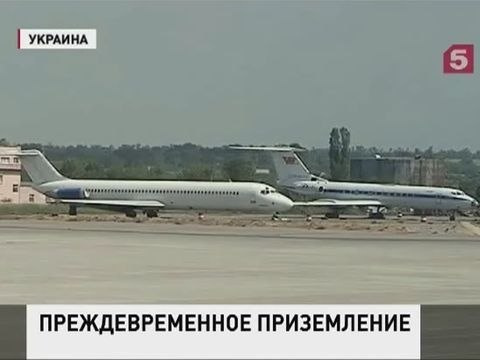 Плакала, когда читала…