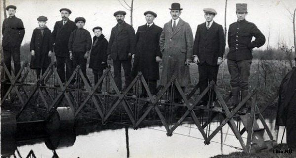 Ретроизобретения