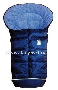 Heitmann_Felle_Eisbarchen_med_blue_baby_foot_muff
