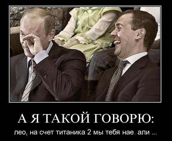 Демотиваторы (56 фото)