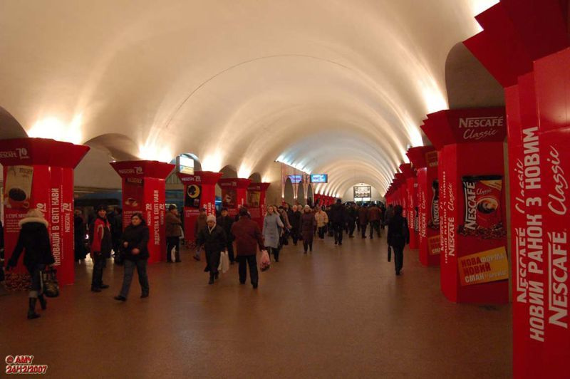 Рекламная вакханалия в киевском метрополитене (22 фото) Рекламная вакханалия в киевском метрополитене (22 фото)