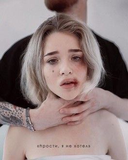 Тут не надо слов Тут не надо слов