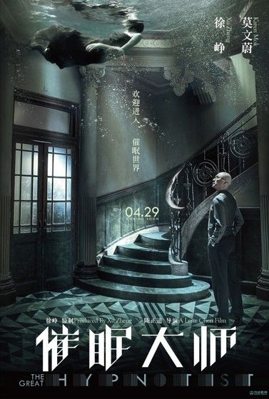 Последние три фильма 295