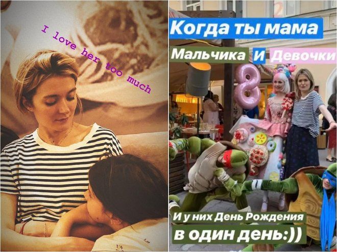 «С днем рождения, моя банда»: Надежда Михалкова опубликовала редкое фото с детьми