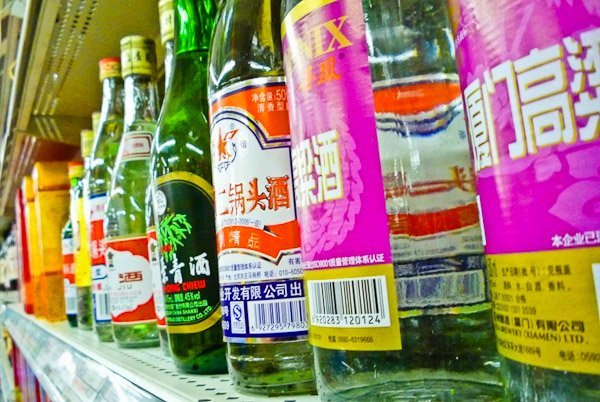 Китайский супермаркет - это настоящее экономическое чудо и победа рыночной экономики (36 фото) Китайский супермаркет - это настоящее экономическое чудо и победа рыночной экономики (36 фото)