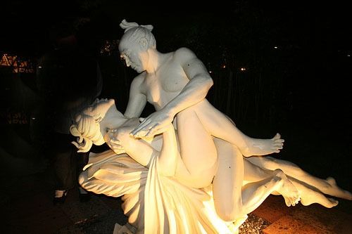 Парк скульптур любви «Love Land»
