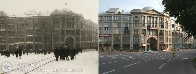 Ногина, Варварских ворот, площадь Наркомтяжпром