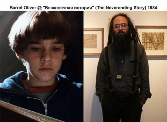 Баррет Оливер &amp;amp;quot;Бесконечная история&amp;amp;quot;