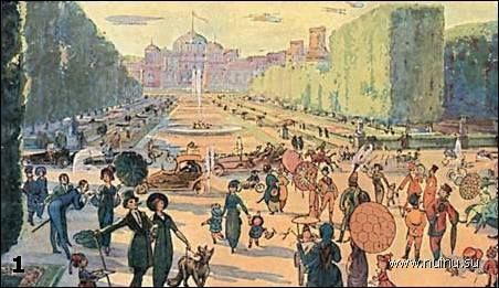 Будущее Москвы по версии 1900 года (8 фото)